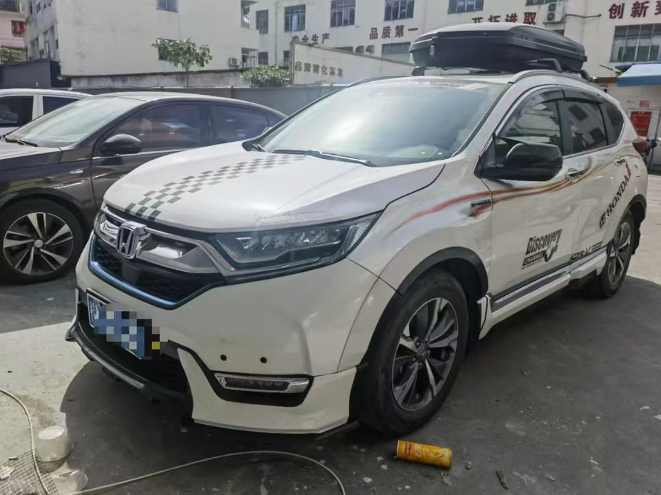 2019款 本田CRV 锐 混动 2.0L 两驱净驰 国VI